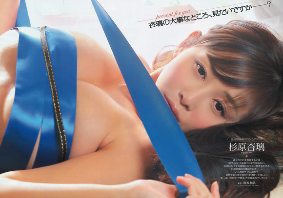 【セミヌードあり】杉原杏璃/入江紗綾/原幹恵　今、最も熱いグラドル界巨乳三人衆の最新グラビア画像