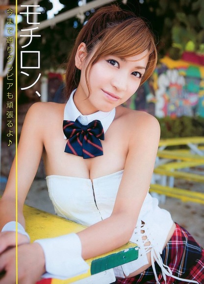 140518大島麻衣027