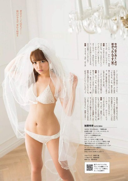加藤玲奈画像025