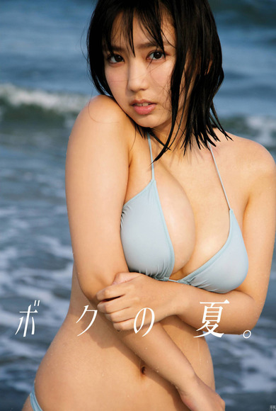210815沢口愛華002