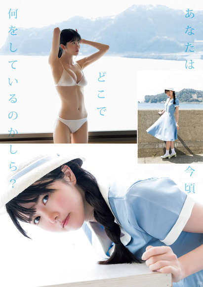 221003小野寺梓002