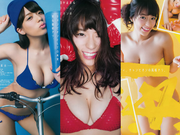 小瀬田麻由(20) ガッツリ脱いでる期待の爆乳新人画像×52