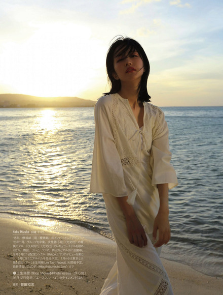 240713土生瑞穂003