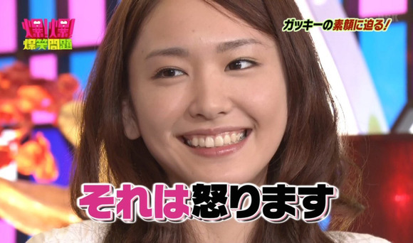 ぶっかけ用顔アップ画像008