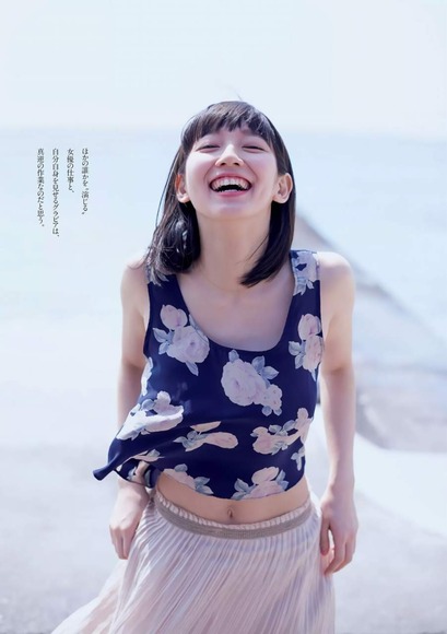 よしおかりほ003