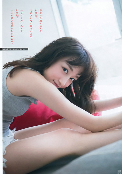 180221福島雪菜005