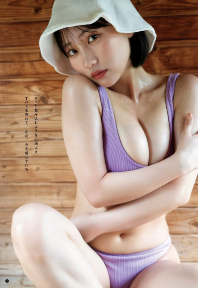 250603田中美久004