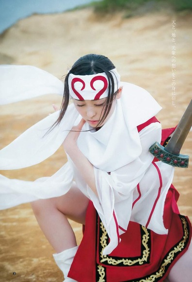 まいんちゃん福原遥のグラビア画像002