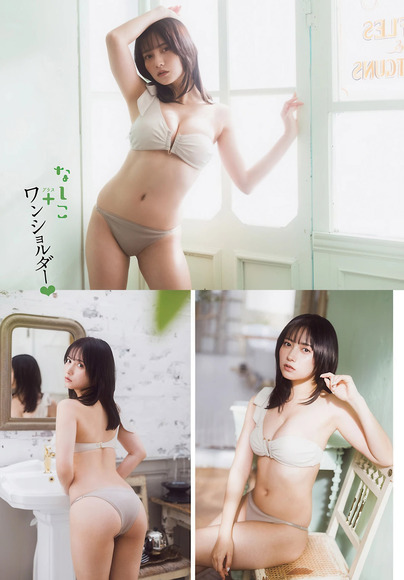 260405桃月なしこ003