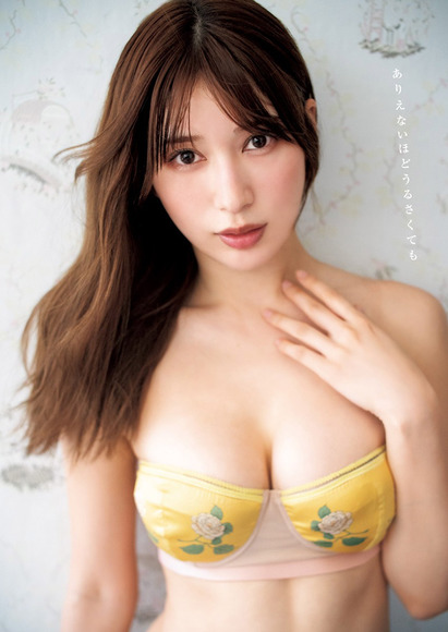 241007雪平莉左007