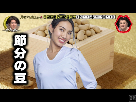 青山めぐの付け乳首企画