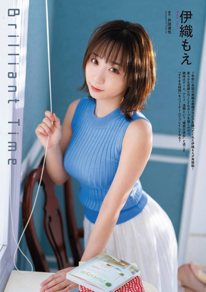 230227iori001