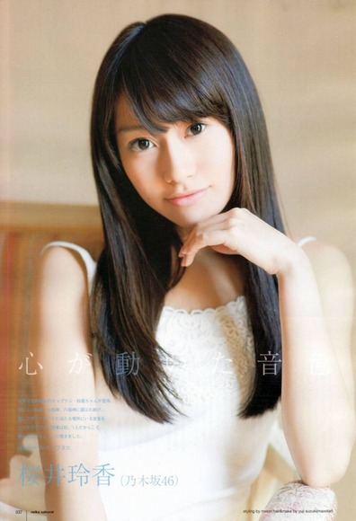 橋本奈々未と桜井玲香015