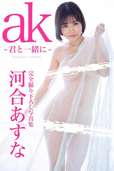 210503mgspr015