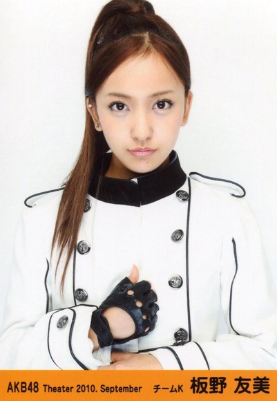 120317itano_tomomi022