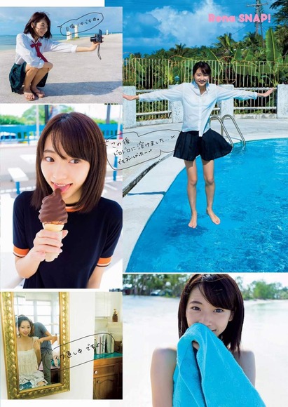 武田玲奈の画像018