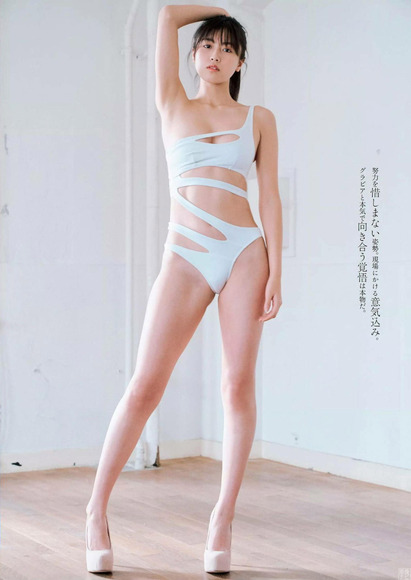 190423kitamu011