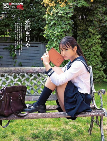 200705永尾まりや001