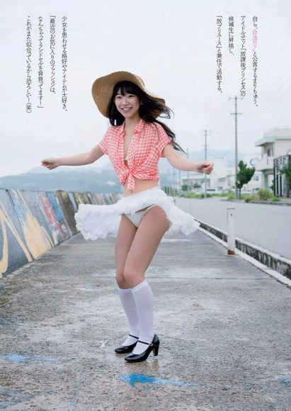 長澤茉里奈の水着画像039