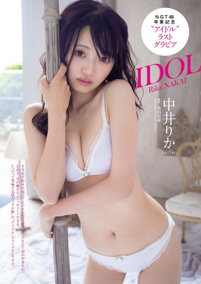240518中井りか001