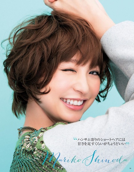 140426kaoappu050