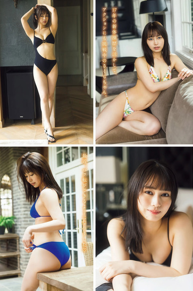 青野さくら ミスコングランプリの高学歴美女
