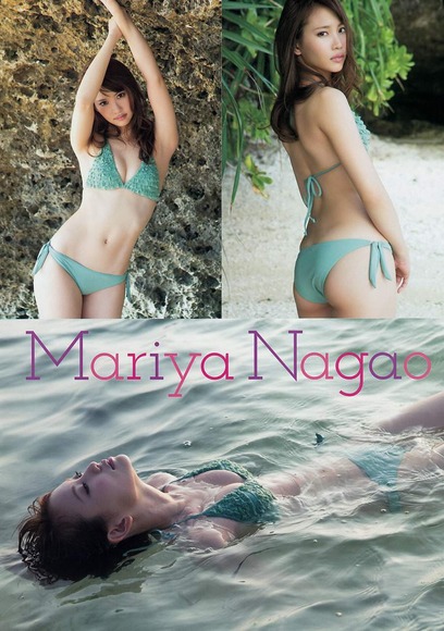 永尾まりやの過激な画像026