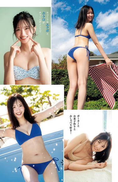 260301谷口彩菜002