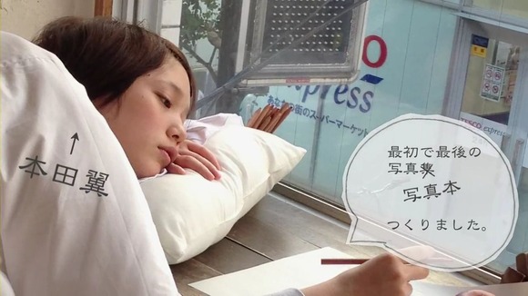 140327honda_tsubasa051