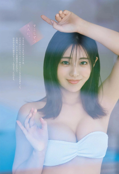 251207白戸ゆめの002