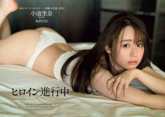 210129小池里奈001