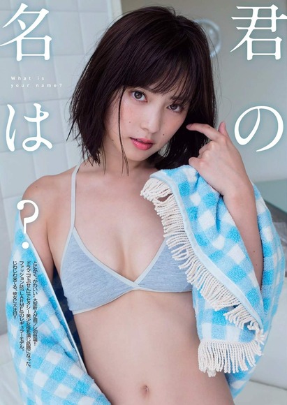 161125おっぱい014