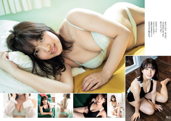 190923大和田南那のエロ画像008