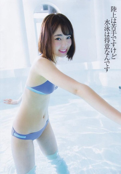 宮脇咲良056