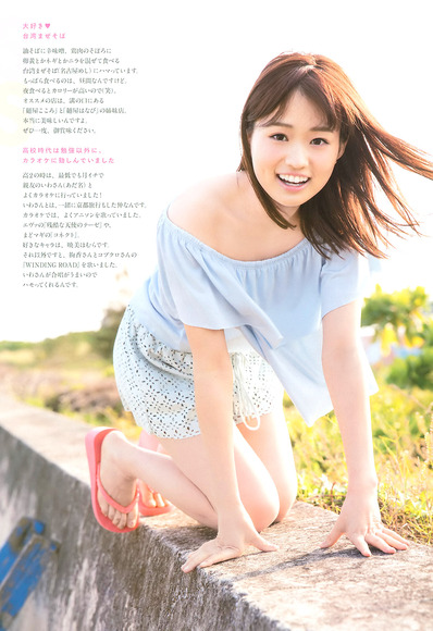 180206篠原梨菜005