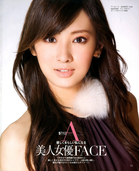 ぶっかけ用顔アップ画像018