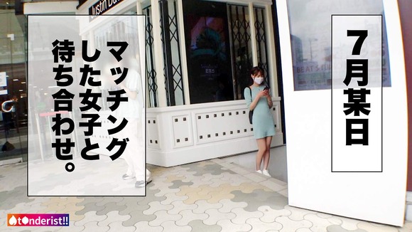 Tin●erでマッチングした２１歳女子大生。出会って即ホテルへ…フェラしながらオナニー、大量潮吹き 3