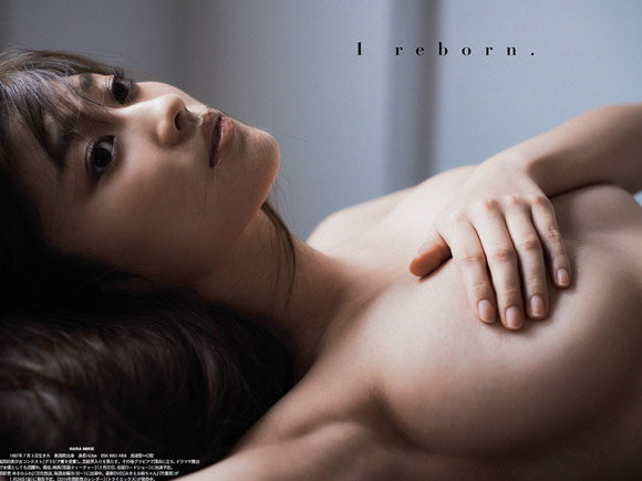 原幹恵 26 が遂に脱いだ 待望の手ブラヌード公開 画像 98 画像ナビ 原幹恵 26 が遂に脱いだ 待望の手ブラヌード公開 画像 98 画像ナビ