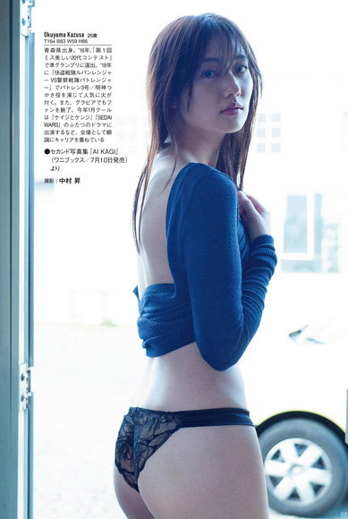 200625奥山かずさ011
