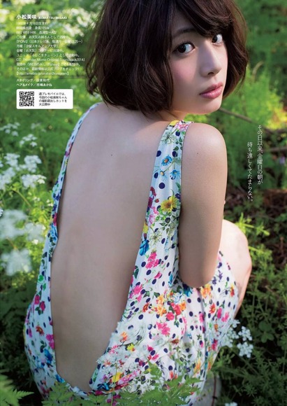小松美咲004