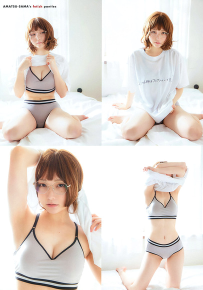 190326あまつ様のエロ画像007