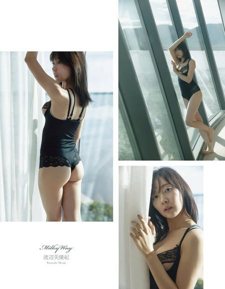 231203渡辺美優紀003