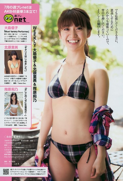 131008白石麻衣と大島優子027