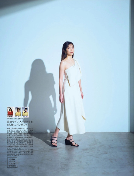 260211笹崎里菜005