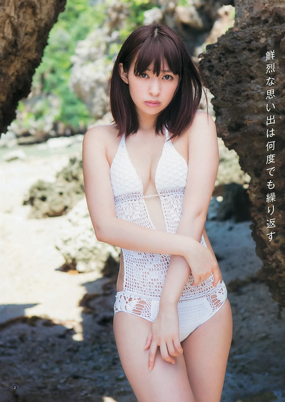 日南響子のセクシー画像022