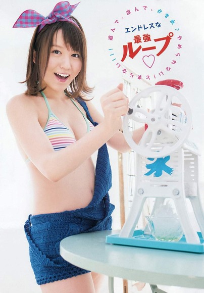 大場美奈の画像036