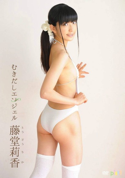 藤堂莉香035
