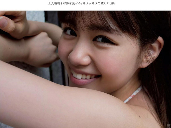 200115土光瑠璃子009