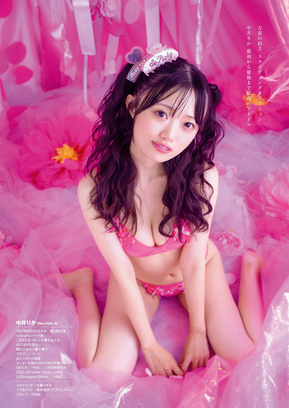 240518中井りか007