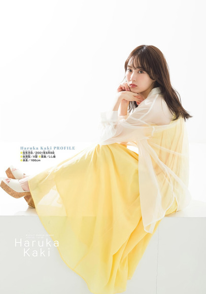 250612賀喜遥香007